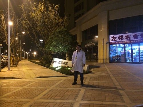 龍湖原著66幢7樓業(yè)主甲醛治理