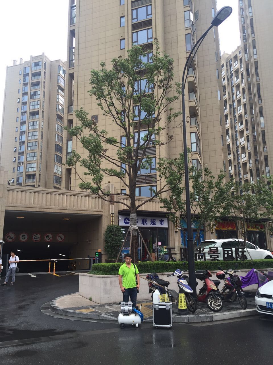 尚景國際某業主甲醛治理