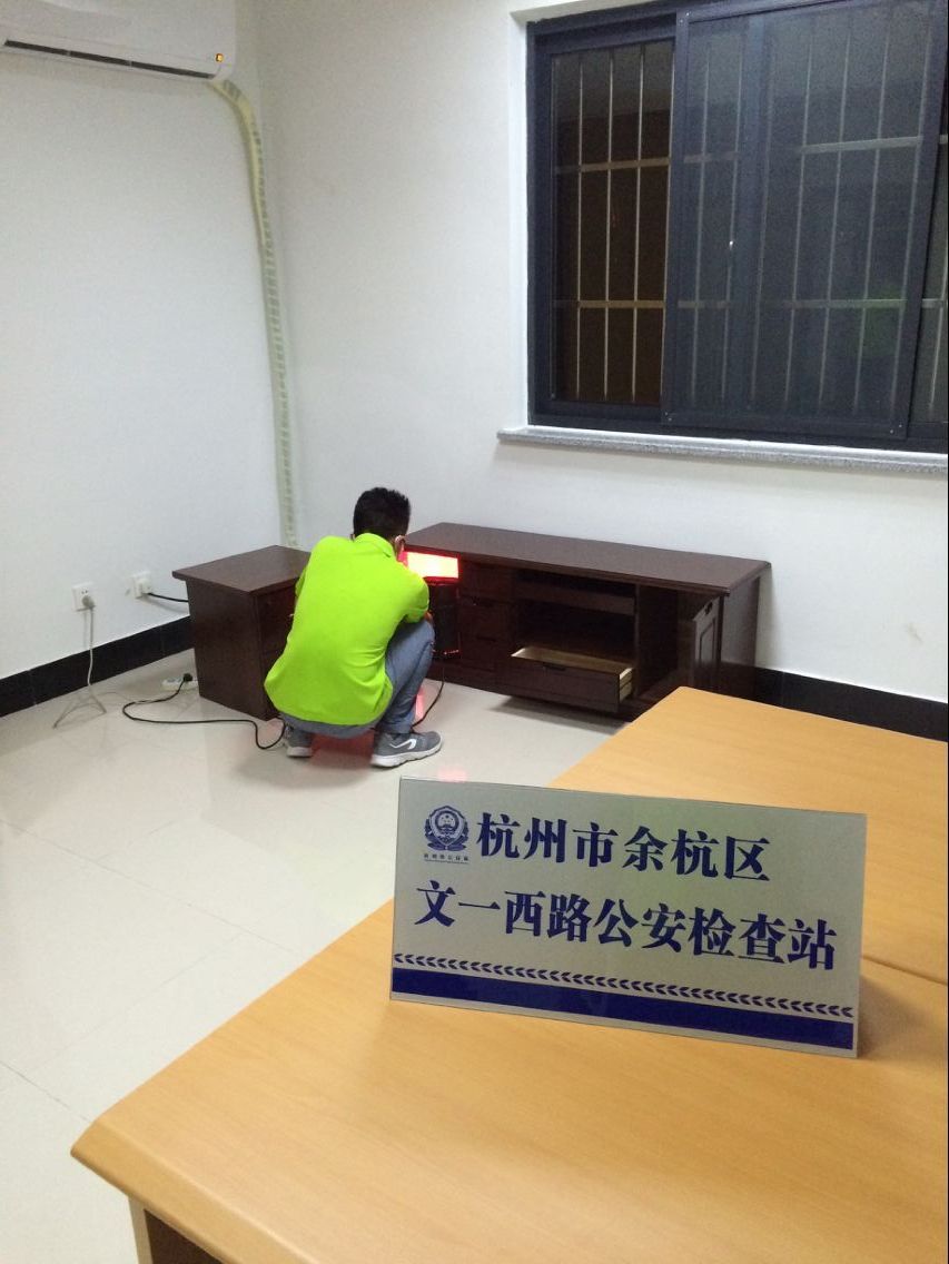 文一檢查站甲治理醛