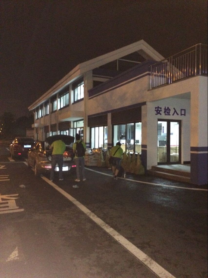 文一檢查站甲治理醛