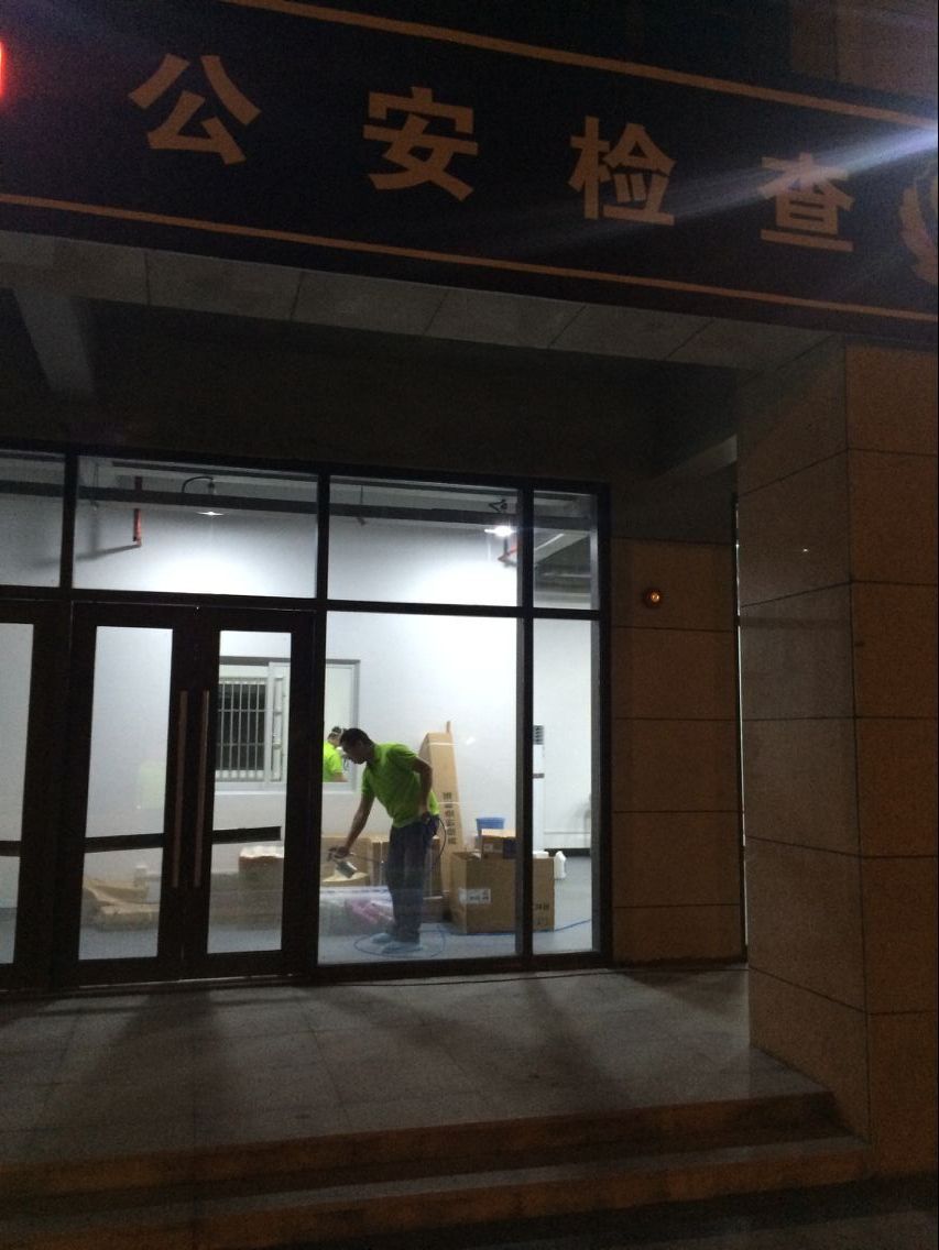 五常檢查站甲醛治理