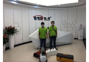 微一案公司空氣治理